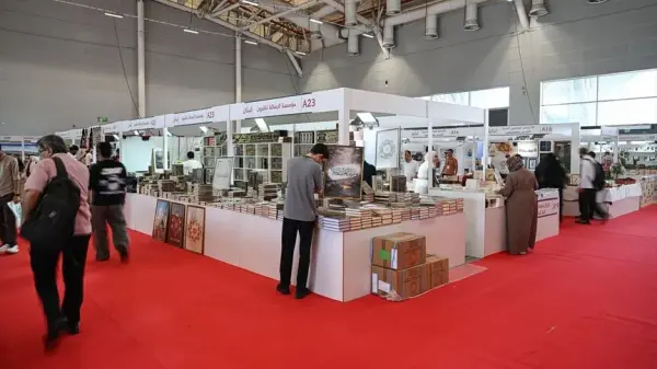 Yenikapı Avrasya Gösteri ve Sanat Merkezi'nde düzenlenen 11. Uluslararası İstanbul Arapça Kitap Fuarı'ndan genel görünüm