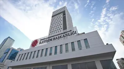2. İletişim Şurası Yarın Başlıyor: Türkiye'nin İletişim Vizyonu Masaya Yatırılıyor