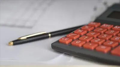 2025'te Hane Halkı Bütçesinin En Büyük Kalemi Konut ve Kira Oldu