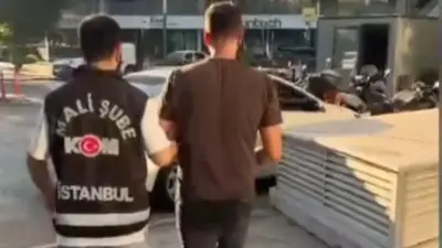 30 Milyar TL'lik Dev Vurgun: Yasa Dışı Bahis Operasyonunda 32 Şirkete El Konuldu