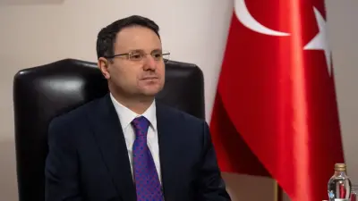 Adalet Bakanı Akın Gürlek UYAP güncellemelerini açıklarken