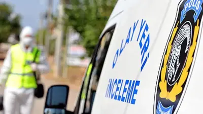 Adana'da Dehşet Veren Cinayet: Baba ve Oğlunu Öldüren Şüpheli Yakalandı