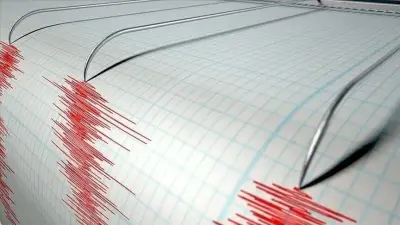 Adana Saimbeyli merkezli 4,9 büyüklüğünde deprem