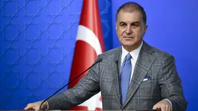 AK Parti'den Terörle Mücadelede Yeni Yasal Çerçeve Vurgusu