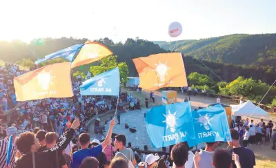 AK Parti Gençlik Kolları'ndan İstanbul'da Coşkulu Yaz Şöleni