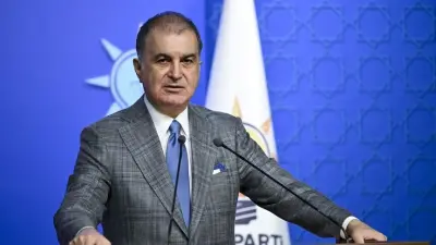 AK Parti Sözcüsü Çelik'ten Avrupa Parlamentosu'na Sert Tepki: Egemenlik Haklarımız Tartışma Konusu Değildir