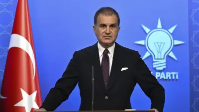 AK Parti Sözcüsü Çelik'ten Koç Holding Saldırılarına Kınama ve Cumhur İttifakı'nın Seçim Başarısı Açıklaması