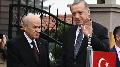 AKP'den Bahçeli'nin 'Silah Bırakma Komisyonu' Çağrısına Kritik Yanıt: Yeni Bir Mekanizma Yolda