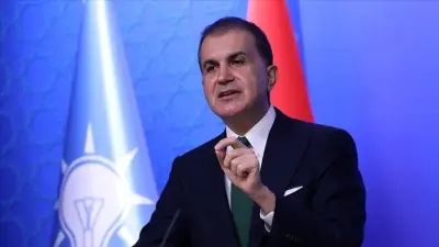 AKP'den CHP Krizine Net Tavır: 'Yetersizliklerini Örtmek İçin Bizi Hedef Gösteriyorlar'