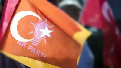 AKP Kulislerinde 'Operasyon' Gerilimi: Çankaya Tutuklaması Sonrası Endişeler Artıyor