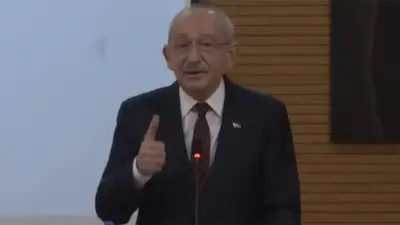 Ankara'dan CHP Kurultayı'na 'Butlan' Kararı: Tunceli Örgütü Genel Başkan Özgür Özel'e Tam Destek Verdi