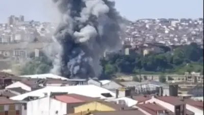 Arnavutköy'de Fabrika Yangını: Çok Sayıda Ekip Sevk Edildi
