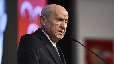 MHP Genel Başkanı Devlet Bahçeli, Türk Devletleri Teşkilatı hakkında açıklama yaparken