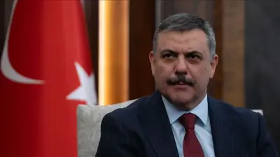 Bakan Çiftçi'den Gençlere Seslendi: Türkiye Yüzyılı, Gazze ve Kudüs Mesajları