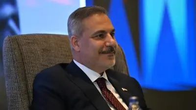 Bakan Fidan'dan AK Parti Doğu Marmara'ya Stratejik Çağrı: Bursa'da Önemli Toplantı