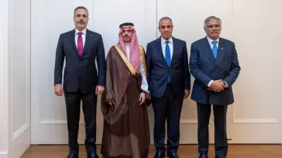 Dışişleri Bakanı Hakan Fidan'ın New York'ta Mısır, Pakistan ve Suudi Arabistanlı mevkidaşlarıyla katıldığı toplantıdan bir kare.