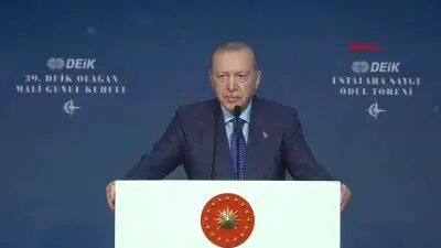 Başkan Erdoğan'dan DEİK'in Küresel Rolüne Vurgu: Ticaret Diplomasisinin Kilit Taşı
