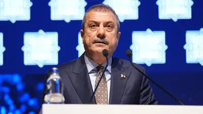 BDDK Başkanı Kavcıoğlu'ndan Bankacılık Sektörüne Yönelik Kapsamlı Değerlendirme: Sorumluluk ve Fırsatlar Artıyor