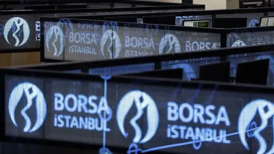 Borsa İstanbul Günü Düşüşle Tamamladı: Sektörel Ayrışmalar Dikkat Çekti