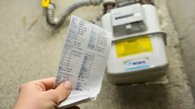 Doğal gaz sayacı ve fatura detaylarını gösteren bir görsel