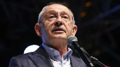 CHP'de Kurultay Süreci Başlıyor: Kılıçdaroğlu'ndan Önemli Açıklama