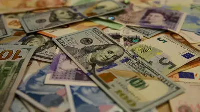 Çin'in Döviz Rezervleri Mayıs Ayında 3,44 Trilyon Dolara Yükseldi