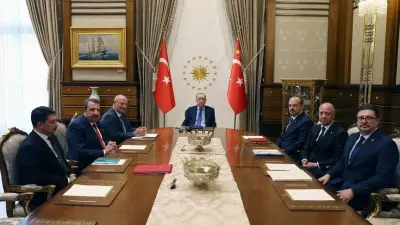 Cumhurbaşkanı Erdoğan'ın Ankara Valisi ve ekonomi temsilcileriyle Cumhurbaşkanlığı Külliyesi'ndeki kabulü