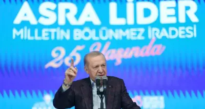 Cumhurbaşkanı Erdoğan'dan Birlik ve Adalet Vurgusu: AK Parti'nin 25 Yıllık Yolculuğu