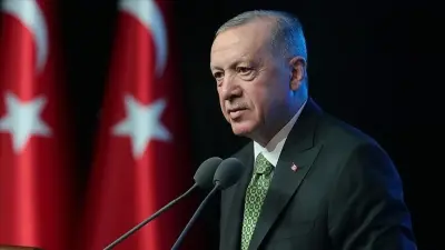 Cumhurbaşkanı Erdoğan'dan Özel Güvenlik Günü ve Haftası Mesajı