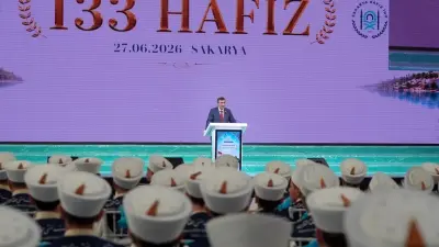Cumhurbaşkanı Yardımcısı Yılmaz'dan Bilim ve Ahlak Vurgusu: 'Bilgiyi Hikmetle Buluşturmalıyız'