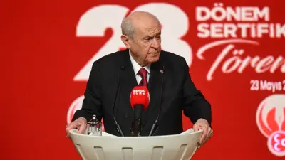 Devlet Bahçeli: Türk ve Türkiye Yüzyılı Hedefine Doğru İlerliyoruz