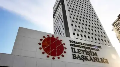 DMM'den SGK Ödemelerinde Banka Hizmet Ücreti İddialarına Yalanlama