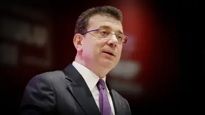 Ekrem İmamoğlu'na Duruşma Salonuna Getirilmeme Kararı: İBB Davası'nda Kritik Gelişme
