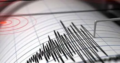 Elazığ'da 4.0 Büyüklüğünde Deprem: Can Kaybı ve Hasar Bildirilmedi