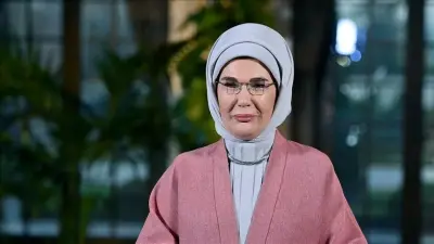Emine Erdoğan'dan Kurban Bayramı Mesajı: Barış ve Bereket Dileği