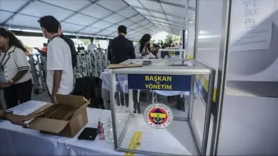 Fenerbahçe'de Olağanüstü Kongre Tarihi Belli Oldu: Gece Yarısı Açıklamasıyla Seçim Takvimi Netleşti