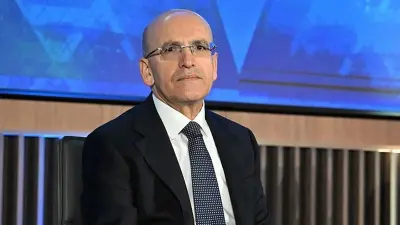 Finansal İstikrar Komitesi Olağanüstü Toplanıyor: Bakan Şimşek Londra'daki Temaslarını Yarım Bıraktı