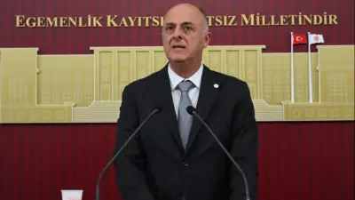 Fon Vurgunu İddiaları Basın Toplantısı