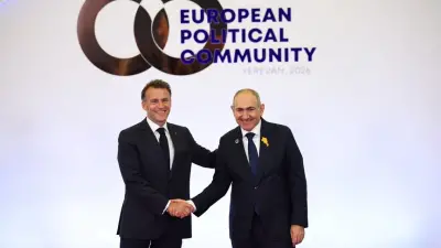 Fransa ve Ermenistan Stratejik Ortaklık İçin İmza Attı: Macron ve Paşinyan'dan Ortak Bildiri