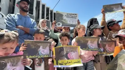 Gazze'de Sessiz Çığlık: Abluka Altındaki İşitme Engelli Çocuklar Umutlarını Yitiriyor