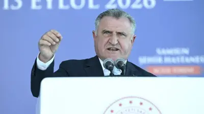 Gençlik ve Spor Bakanı Osman Aşkın Bak konuşma yaparken