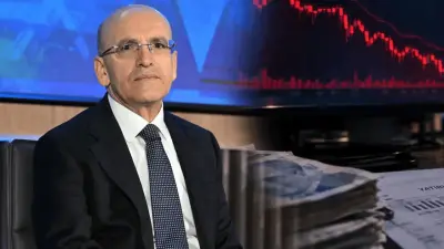Hazine ve Maliye Bakanı Mehmet Şimşek'in başkanlık ettiği fon krizi toplantısı.