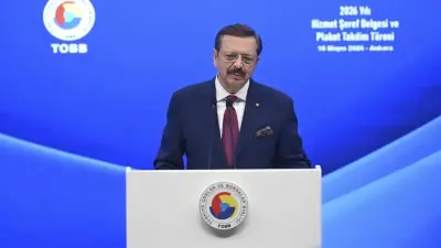 Hisarcıklıoğlu'ndan İş Dünyasına Yönelik Kritik Çağrılar: Finansmana Erişim ve Rekabet Gücü Vurgusu