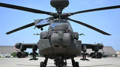 Hürmüz Boğazı Yakınlarında Deniz Drone'u, ABD'li Helikopter Mürettebatını Kurtardı