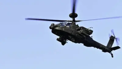 Hürmüz Boğazı Yakınlarında ABD Apache Helikopteri Düştü: Mürettebat Kurtarıldı