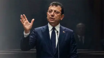 Ekrem İmamoğlu İBB Davası Çapraz Sorgu