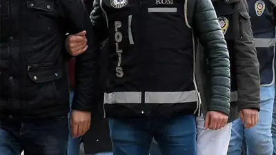 İçişleri Bakanlığı Duyurdu: Kırmızı Bültenle Arananlar Dahil 90 Şüpheli Türkiye'ye Getirildi