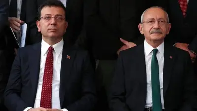 İmamoğlu'ndan Kılıçdaroğlu'na 'Saray Kayyumu' Tepkisi: 'Bu Vahim İfadeleri Derhal Okusun!'
