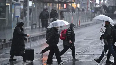 İstanbul'da Kuvvetli Yağış ve Fırtına Uyarısı