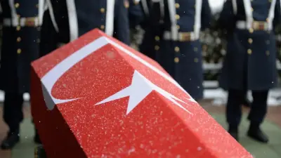 İstanbul'da Görev Başında Yaralanan Polis Memuru Aydın Üyenarık Şehit Düştü: Milletimizin Başı Sağ Olsun